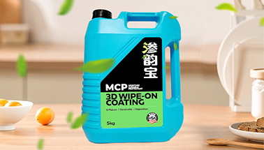 渗韵宝